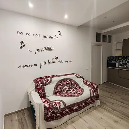 Dalila By Casa Azzurra * 切法卢